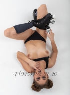 путана Julia Red, анкета 311646, 31 год, метро Пушкинская, фото 3