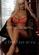 девушка по вызову Маша, анкета 313814, 28 лет, метро Беговая, фото 4