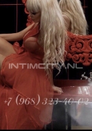 шлюха Маша, анкета 313814, 28 лет, метро Беговая, фото 2