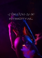 девушка по вызову Даша, анкета 313884, 31 год, метро Шаболовская, фото 4