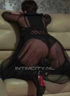 путана Ольга, анкета 314722, 51 год, метро Чертановская, фото 3