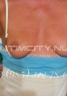 индивидуалка Кристина, анкета 315306, 49 лет, метро Каширская, фото 1