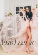 путана Лера, анкета 316066, 27 лет, метро Нагорная, фото 3