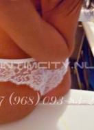 девушка по вызову Яна, анкета 317225, 42 года, метро , фото 4