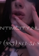 девушка по вызову Кира, анкета 317784, 30 лет, метро Царицыно, фото 4