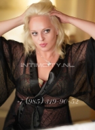 путана Евгения, анкета 318268, 49 лет, метро Молодежная, фото 3