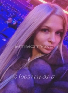 Виктория (30), Юго-Западная, 7,000 ₽ час, Минет глубокий, Массаж расслабляющий, тел +7(921)708-56-58