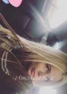 индивидуалка Виктория, анкета 319273, 30 лет, метро Проспект Вернадского, фото 1