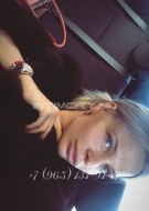 шлюха Виктория, анкета 319273, 30 лет, метро Проспект Вернадского, фото 2