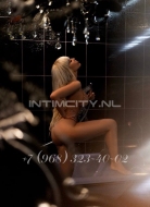 девушка по вызову Маша, анкета 319473, 28 лет, метро Улица 1905 года, фото 4