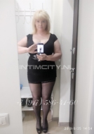 девушка по вызову Елена, анкета 320530, 40 лет, метро Братиславская, фото 4