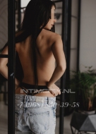 девушка по вызову Алиса, анкета 321404, 31 год, метро Павелецкая, фото 4