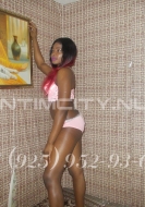 шлюха Стелла, анкета 323676, 32 года, метро Выхино, фото 2