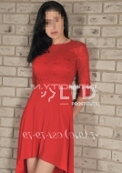 путана Виктория, анкета 323755, 35 лет, метро Орехово, фото 3