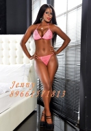 Jenny (27), Улица Дмитриевского, 3,500 ₽ час, Минет в машине, Окончание на лицо, тел +7(919)816-27-45