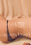 индивидуалка Белла, анкета 326278, 26 лет, метро Ленинский проспект, фото 1