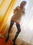 шлюха Наташа, анкета 327019, 48 лет, метро Октябрьское поле, фото 2