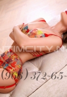 путана Маргарита, анкета 327146, 27 лет, метро Маяковская, фото 3