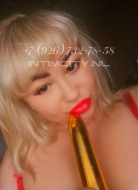 Светлана (44), Орехово-Борисово Северное, 6,000 ₽ час, Минет в презервативе, Минет без резинки, тел +7(902)407-17-65