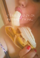 индивидуалка Светлана, анкета 327386, 44 года, метро Царицыно, фото 1