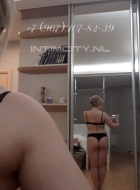 Ирина (36), Минская, 5,000 ₽ час, Окончание на грудь, Массаж расслабляющий, тел +7(938)532-46-45