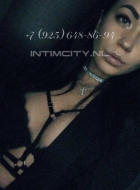 девушка по вызову Мила, анкета 328735, 31 год, метро Ленинский проспект, фото 4