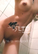 индивидуалка Вика, анкета 329988, 26 лет, метро Проспект Мира, фото 1