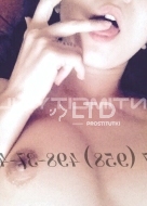 Вика (26), Алексеевский, 5,000 ₽ час, Куннилингус, Игрушки, тел +7(953)479-57-41