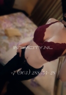 путана Лекса, анкета 330754, 26 лет, метро Марксистская, фото 3