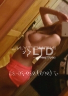 девушка по вызову Диана, анкета 330867, 32 года, метро , фото 4