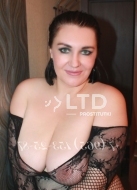 шлюха Катя, анкета 332522, 41 год, метро Речной вокзал, фото 2