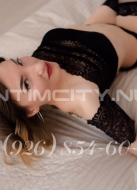 девушка по вызову Ева, анкета 332772, 32 года, метро Люблино, фото 4