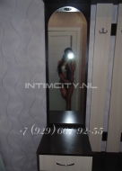 Лиза (32), Жулебино, 7,000 ₽ час, Минет в презервативе, Минет без резинки, тел +7(908)086-96-57