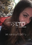 Лиза (39), Марксистская, 5,000 ₽ час, Страпон, Легкая доминация, тел +7(931)837-01-43