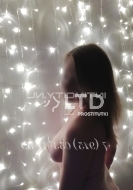 Даша (37), Кожуховская, 4,000 ₽ час, Секс классический, Куннилингус, тел +7(995)825-51-20