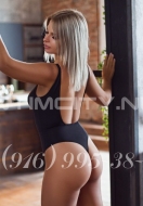 индивидуалка Соня, анкета 336894, 30 лет, метро Университет, фото 1