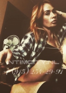 шлюха Ангелина, анкета 336968, 38 лет, метро Жулебино, фото 2