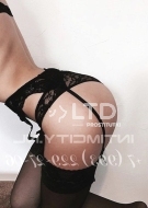 Крис (25), Гольяново, 4,000 ₽ час, Секс классический, Анилингус мне (даме), тел +7(995)701-83-07