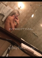 Маша (27), Юго-Западная, 5,000 ₽ час, Минет в презервативе, Массаж расслабляющий, тел +7(904)317-68-18