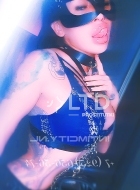 Кристина (31), Пушкинская, 8,000 ₽ час, Стриптиз профи, Золотой дождь вам (мужчине), тел +7(999)359-28-63