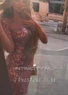 Ксения (28), Минская, 6,000 ₽ час, Целуюсь, Массаж классический, тел +7(950)581-24-43