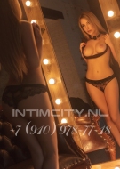 Ася (32), Полянка, 7,000 ₽ час, Фистинг анальный мужчине, Трамплинг, тел +7(978)317-72-56