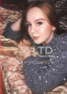 девушка по вызову Ксюша, анкета 342878, 26 лет, метро Речной вокзал, фото 4