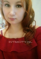 индивидуалка Ксюша, анкета 343999, 26 лет, метро Водный стадион, фото 1