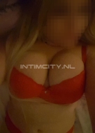 индивидуалка Ева, анкета 347042, 28 лет, метро Кузьминки, фото 1