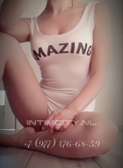 Женя (31), Борисово, 4,000 ₽ час, Секс классический, Госпожа, тел +7(928)354-19-39