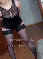 Аришка (45), Пролетарская, 3,000 ₽ час, Массаж эротический, Анилингус мне (даме), тел +7(904)210-25-05