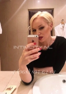 девушка по вызову Юля, анкета 351201, 42 года, метро Белорусская, фото 4