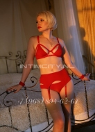 Юля (42), Белорусская, 7,500 ₽ час, Минет в машине, Золотой дождь вам (мужчине), тел +7(917)812-14-63