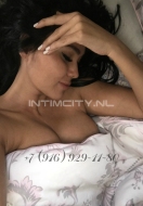 Эмилия (36), Аэропорт, 12,000 ₽ час, Массаж расслабляющий, Фетиш, тел +7(938)782-52-07